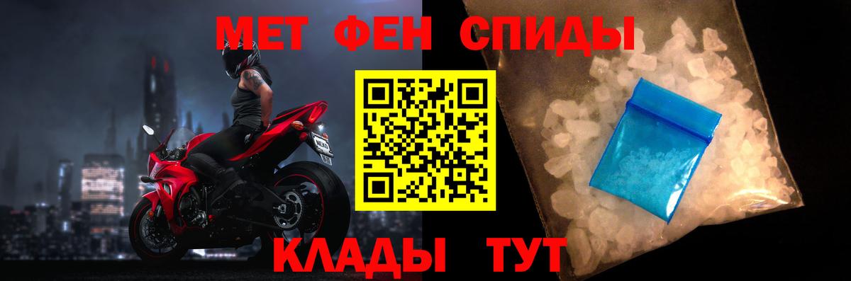 АМФ 97% Сатка
