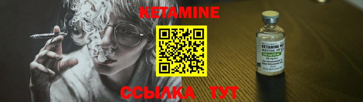 Меф МЯУ МЯУ  Лсд 25  Конопля  COCAIN  Гашиш  Меф кристаллы  Сатка  ГАШ  Вход с VPN 