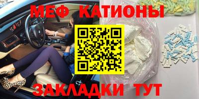 прущие грибы Пыть-Ях