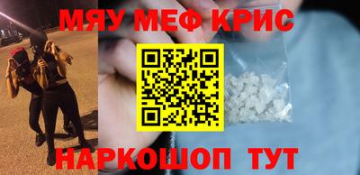 бутик Пугачёв