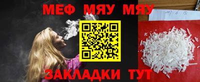 ешки Пушкино