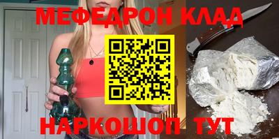 прущие грибы Пыть-Ях