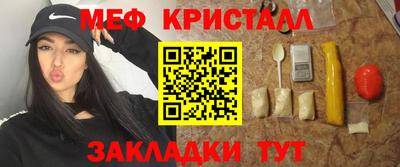 бутик Пугачёв