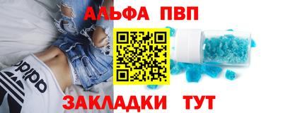прущие грибы Пыть-Ях