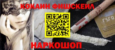 бутик Пугачёв