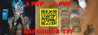 прущие грибы Пыть-Ях