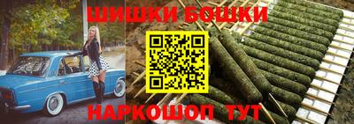 прущие грибы Пыть-Ях