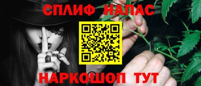 бутик Пугачёв