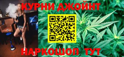 прущие грибы Пыть-Ях