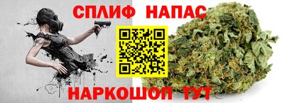 ешки Пушкино