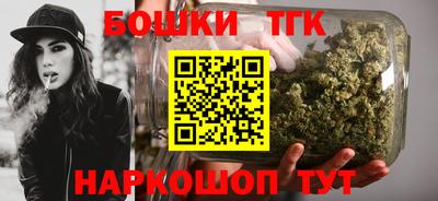 ешки Пушкино