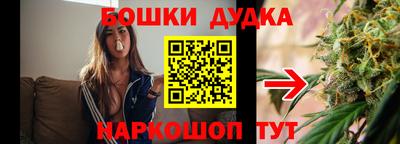 прущие грибы Пыть-Ях