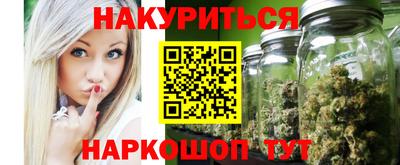 бутик Пугачёв