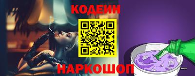 ешки Пушкино