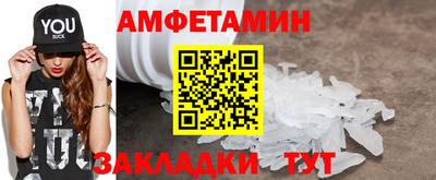 бутик Пугачёв