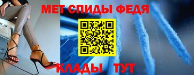 бутик Пугачёв