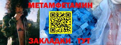 ешки Пушкино