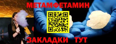 ешки Пушкино