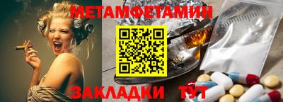 прущие грибы Пыть-Ях