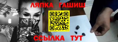 бутик Пугачёв