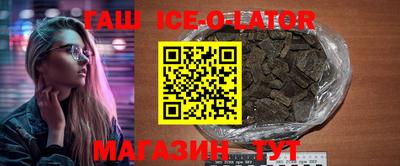 прущие грибы Пыть-Ях