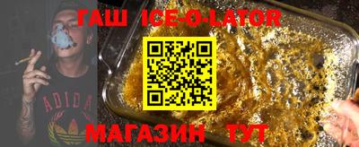 бутик Пугачёв