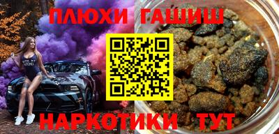 бутик Пугачёв