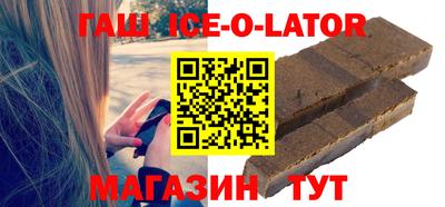 бутик Пугачёв