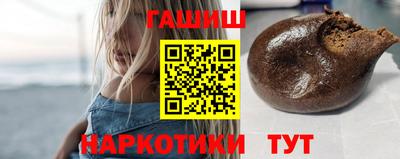 прущие грибы Пыть-Ях