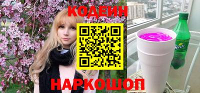 ешки Пушкино