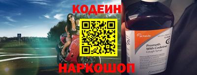 бутик Пугачёв