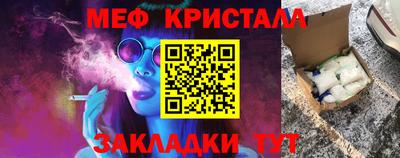 бутик Пугачёв